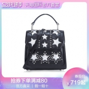 18日0点、88VIP：Rebecca Minkoff 瑞贝卡明可弗 HH17GSTS86 女士手提包单肩包 669.05元（需用券）