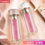 cococi 双层玻璃杯女士便携ins水杯泡茶过滤杯子  券后19.9元