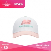 New Balance NB 儿童配饰 男童女童 运动休闲帽8Q821023 *2件 158.4元（合79.2元／件）