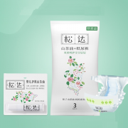 松达 婴儿纸尿裤 XL试用装*3片 +山茶油3.5ml 4.9元包邮（需用券）