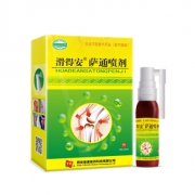 丁教授 滑得安喷剂 30ml 关节痛/滑膜炎/劳损 28元包邮