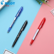 PILOT 百乐 LFB-20EFN 可擦中性笔 黑色 *2件 12.4元包邮（需用券，合6.2元/件）