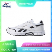 5日0点：Reebok 锐步 RUN FINISH 男款休闲运动鞋229.5元（前2小时）