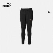 PUMA 抽绳长裤 Energy Desert 8折热卖只要399