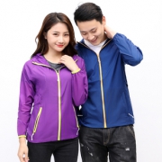 SK＆SA 男女超薄透气皮肤衣 24.9元包邮