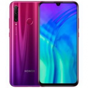 honor 华为 荣耀20i 6GB+64GB 渐变红 全网通4G手机 1599元包邮