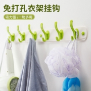茶花挂衣架挂钩粘胶贴浴室门后门上墙上墙壁壁挂免钉衣服排钩粘钩  券后11.9元