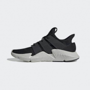 18日0点：adidas Originals PROPHERE BD7731 男士休闲运动鞋