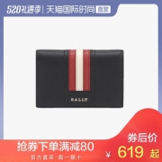 18日0点：BALLY巴利 TYKE.LT系列 男士牛皮条纹短款卡包 609元包邮（需用券）