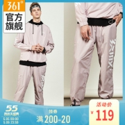 361° 361度 651831706 男士梭织裤99元包邮（需用券）
