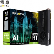 ZOTAC 索泰 RTX2080Ti-11GD6 AI版 HA 显卡 (RTX 2080Ti、11GB) 8599元包邮