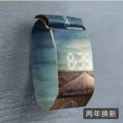 网红手表，庄类 德国Papr Watch纸质新型创意纸手表 多款