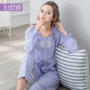 韩版甜美两件套加大码家居服套装 券后￥58