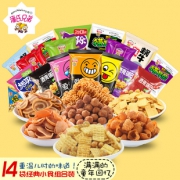潘氏兄弟 膨化零食品大礼包 1000g  券后14.9元