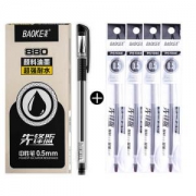 BAOKE 宝克 880 中性笔 0.5mm 黑色 12支+笔芯20支 *2件