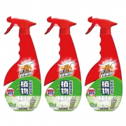 vewin 威王 厨房清洁剂 500g*3瓶 14.9元包邮（需用券）