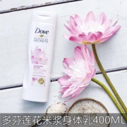 Dove 多芬 莲花米浆保湿滋润身体乳400ml*4瓶 Prime会员凑单免费直邮含税