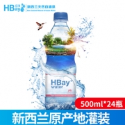 新西兰进口 纽湾 HBay 弱碱饮用水 500ml*24瓶 58元吃货价 同款京东​109元