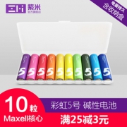 小米（MI） 5号电池 彩虹电池碱性 10 *2件 22.8元（合11.4元/件）
