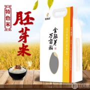 有机认证, 万亩稻 黄金胚芽米营养东北米5斤