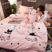网红款ins风四件套床上用品 券后￥46