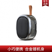 FANBIYA V6 无线蓝牙音箱  券后78元