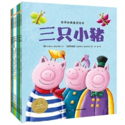 京东PLUS会员： 《海豚绘本花园：世界经典童话绘本》（套装共7册） 58.5元，可100-50
