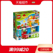 88VIP： LEGO 乐高 得宝系列 10835 温馨家庭 *2件 401.6元包邮（合200.8元/件）