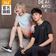 361度 纯色速干透气T恤 多色