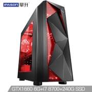 IPASON 攀升 P41 组装台式机（i7-8700、8GB、240GB、GTX1660 6GB） 5299元包邮