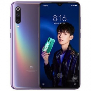 Xiaomi 小米 小米9 6GB+128GB 全息幻彩紫 全网通4G手机 2999元包邮