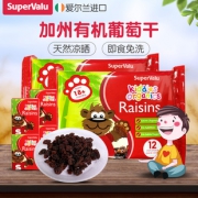 小编精选：SuperValu 进口加州儿童葡萄干 168g*2袋 *3件 49元包邮（双重优惠）