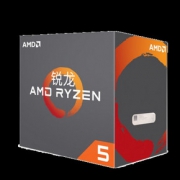 1日0点、618预告： AMD 锐龙 Ryzen 5 1600X 处理器