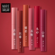 1日0点、618预告：MARIE DALGAR 玛丽黛佳 国风哑光唇釉 3ml *2件 93.5元包邮（合46.75元/件）