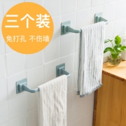 景趣 免打孔毛巾杆 3个装 长款/短款可选 9.9元包邮(需用券)