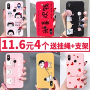 以诺 iPhone/oppo/vivo/小米/华为手机壳 22款可选  券后1.9元