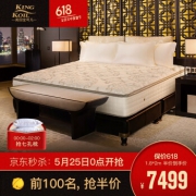 KING KOIL 金可儿 悦景之床 席梦思双人床垫 1.8*2*0.3m 7499元包邮（1件5折）
