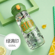 大嘴猴 美国进口Tritan材质 便携便携水杯 470ml 39元包邮 平常79元