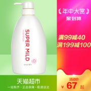 SUPER MILD 惠润 柔净洗发露 鲜花芳香 600ml *3件 80.95元包邮（需用券，合26.98元/件）
