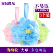 星和良品 洗澡沐浴球搓澡巾  券后4.6元