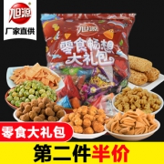 旭源网红零食大礼包超大一箱休闲食品 券后￥19.9