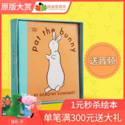 《pat the bunny 拍拍小兔子》英文原版触摸书  券后26.75元