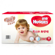 HUGGIES 好奇 铂金装 婴儿纸尿裤 M 92片 *3件  287元包邮