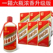 贵州赖仁 浓香型 高度贵宾酒 52度 500ml*6支 98元包邮