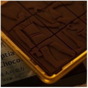 大英博物馆 埃及人九宫格巧克力 38元
