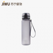 移动端：苏宁极物 Tritan 运动水杯 500ml 34.9元