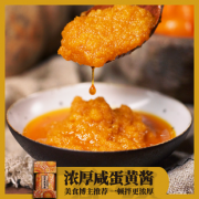 网红美食博主推荐一顿拌咸蛋黄酱220g 券后￥29.8
