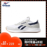 18日0点：Reebok 锐步 Royal Ultra 男/女款休闲运动鞋 219元（前500件）