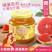 艺福江南 速溶蜂蜜柚子茶瓶装2斤 券后￥21.9