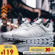 骆驼旗舰店 透气超轻运动鞋 券后￥119